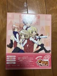 ひだまりスケッチアルバム & プレシャスメモリーズコンプリートカードコレクション ひだまりスケッチアルバム & プレシャスメモリーズコンプリートカード