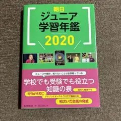 Item thumbnail for item a8e9e357-cb63-459a-839e-c6e37f64bebf