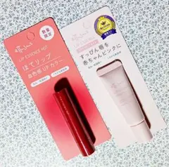 Item thumbnail for item 926ca420-4a63-4acb-8c90-6d65773443c5