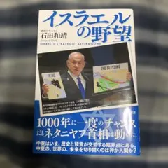 Item thumbnail for item 654f5e54-ff13-431e-806b-b3515a7299a9