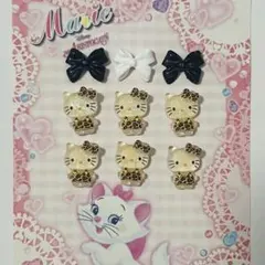 ハローキティ　ネイルパーツ　9点 ヒョウ柄キティ