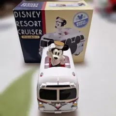 【東京ディズニーリゾート限定】ディズニーリゾートクルーザー