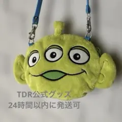 リトルグリーンメン ぬいぐるみポーチ ディズニー チケットポーチ