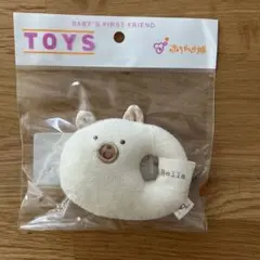 Item thumbnail for item 8b11071b-28f2-45f7-b05a-5185af9d52ba