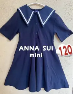 週末セールANNA SUI mini ワンピース 120 ネイビー
