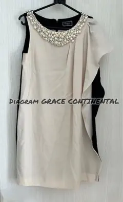 Diagram ノースリーブ ひざ丈ワンピース ベージュ×ブラック ビジュー S