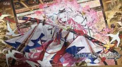 【週末値下げ】藤ちょこ 直筆サイン 芽吹きの剣 プレイマット 藤ちょこ 直筆サイン 芽吹きの剣 プレイマット ☆LUNLUN Fes2024