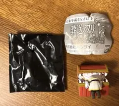 葬送のフリーレン　カプセルフィギュアコレクション　ミミック　アナザーカラー