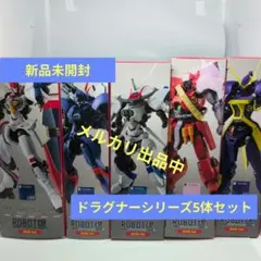 極美品/未組立】アーマードコア EXTRA GARAGE 1〜4巻 全巻セット