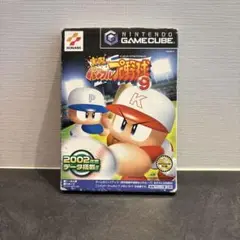 実況パワフルプロ野球9 ゲームキューブ