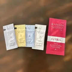 2025年最新】ドモホルンリンクルの人気アイテム - メルカリ