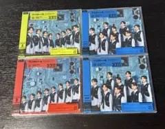 【新品未開封】　ICEx インストール　CD