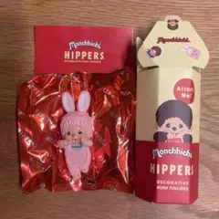 HIPPERS Monchhichi ヒッパーズ モンチッチ