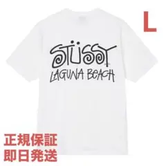 2025年最新】stussy g-shock 25の人気アイテム - メルカリ