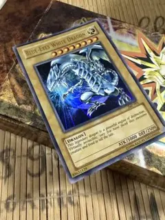 遊戯王 GUコラボ ブルーアイズトゥーンドラゴン&クリボー 未開封