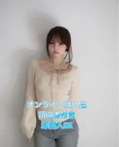 【正規品】Sonique knit tops