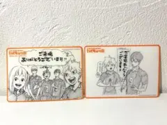 ハイキュー展 入場特典 日向翔陽 影山飛雄