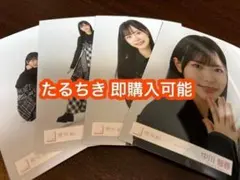 中川智尋 櫻坂46 チェックコーデ 生写真 4種コンプ