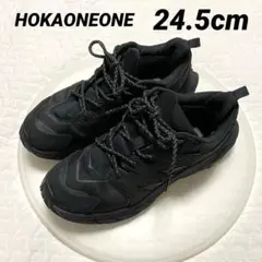 【美品】HOKA ONEONE ANACAPA LOW GTX 24.5cm