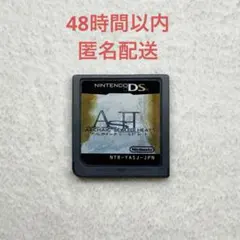 A-403 アルカイック シールド ヒート