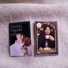 ダブルヒガシ よしもとコレカ フラワー 純喫茶