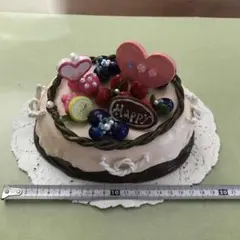 Item thumbnail for item 32c50696-7939-4dcb-ad0a-1a58e2630261