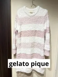 GELATO PIQUE ボアストライプワンピ　ピンク