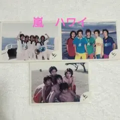 2026年最新】嵐 公式写真 hawaiiの人気アイテム - メルカリ
