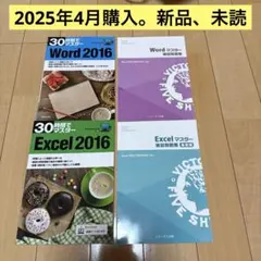 Item thumbnail for item 7cbd71c4-49aa-4099-81ab-006cbf10030c