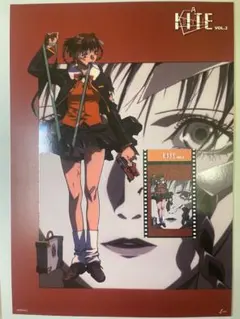 2026年最新】a kite ポスターの人気アイテム - メルカリ