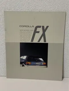ニ代目トヨタカローラFX E9#H型　車カタログ　EE90/AE91/AE92