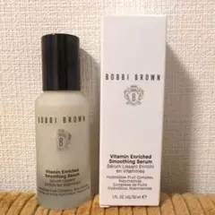 ボビーブラウン　Vitamin Enriched Smoothing Serumのサムネイル