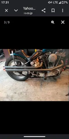 sr400キャブ車用アップマフラーサイレンサータイプ ヤマハ　1jr チョッパー sr400キャブ車用アップマフラーサイレンサータイプ ヤマハ 1jr