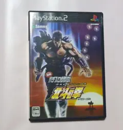 実戦パチスロ必勝法! 北斗の拳