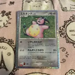 2025年最新】ポケモンカードゲーム Classicの人気アイテム