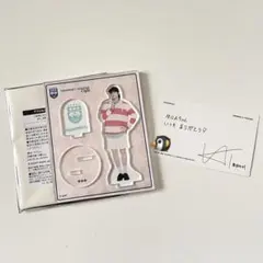 TXTカフェ アクスタ＋メッセージカードセット ヒュニンカイ