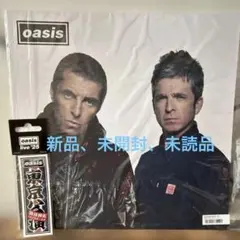 Item thumbnail for item 03b4f1c3-51e2-42ce-8d21-ecb421fcb8b8