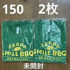 【新品】エバラ SMILE BBQ 速乾 Tシャツ 2枚 セット