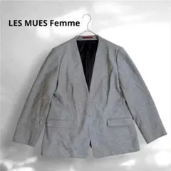 美品】LES MUES Femme ノーカラージャケット グレー 7号 - メルカリ