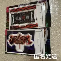 東京喰種　トーキョーグール　アクスタ　アクリルスタンド　パチスロ　スロット