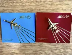 MD80 & MD90 絶版超レアピンバッジ2個セット