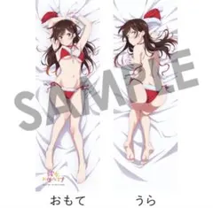 2026年最新】彼女、お借りします 水原千鶴 サンタビキニdeふわもこ