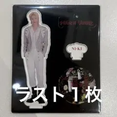 2026年最新】enhypen ソンフン アクスタの人気アイテム - メルカリ