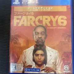 FAR CRY 6 ゴールドエディション PS4