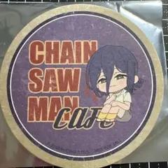 チェンソーマンカフェ コースター レゼ