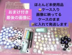 ジェルネイル.筆.ホワイト系封入 色々あり♡~おまけ付き~