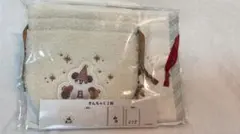 ディズニー　リルリンリン　クリスマス　巾着セット