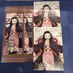 鬼滅の刃 竈門禰豆子 カード 4枚セット