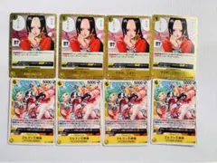 ワンピースカード 8枚セット