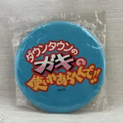 2026年最新】ダウンタウン グッズの人気アイテム - メルカリ